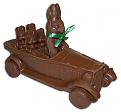 Click image for larger version

Name:	__02__antique_bunny_car.jpg
Views:	290
Size:	67.0 KB
ID:	128902